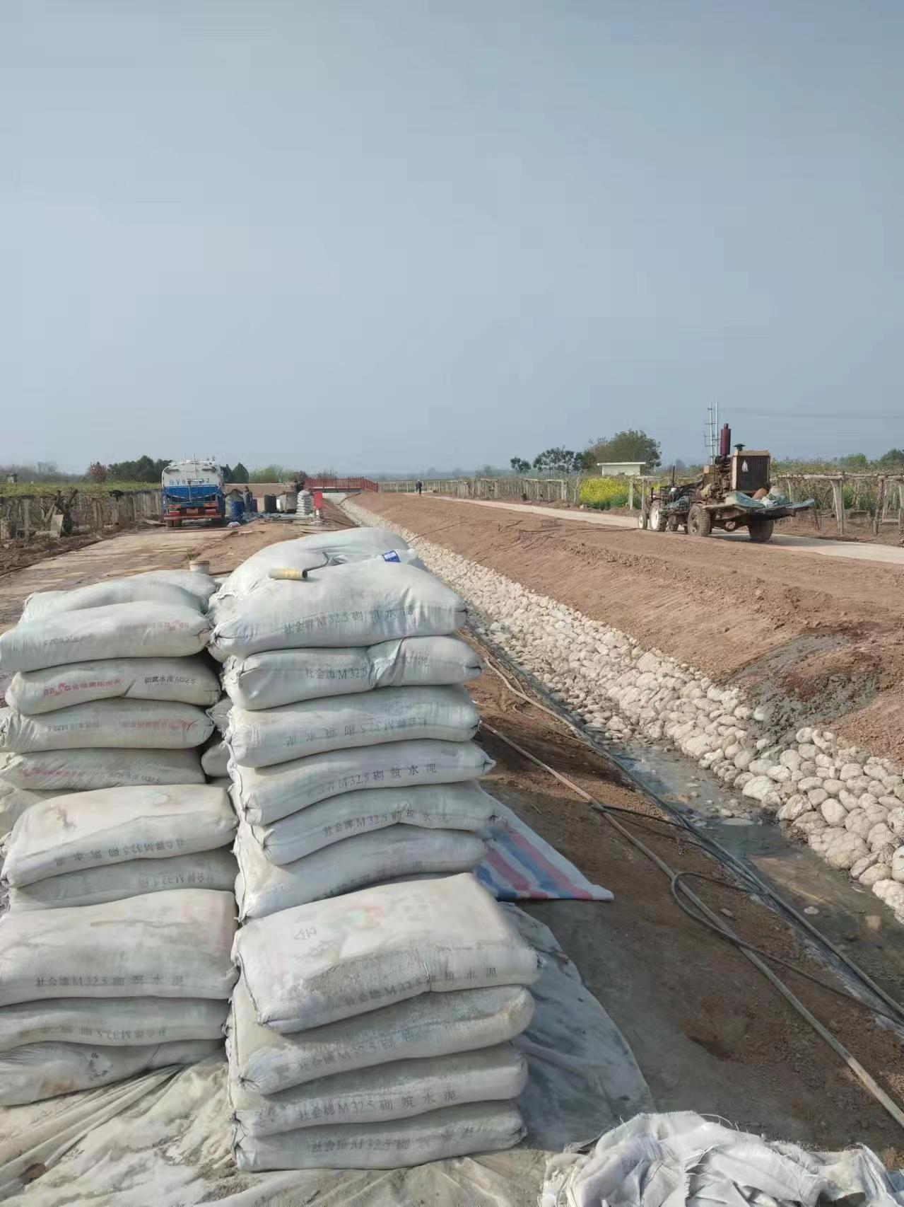 阿城小导管注浆